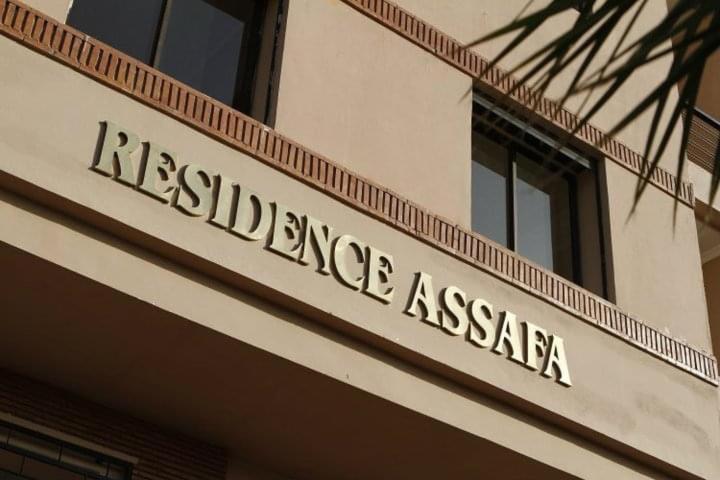 Moderne Appartement T3 A Gueliz Marrakesh Luaran gambar